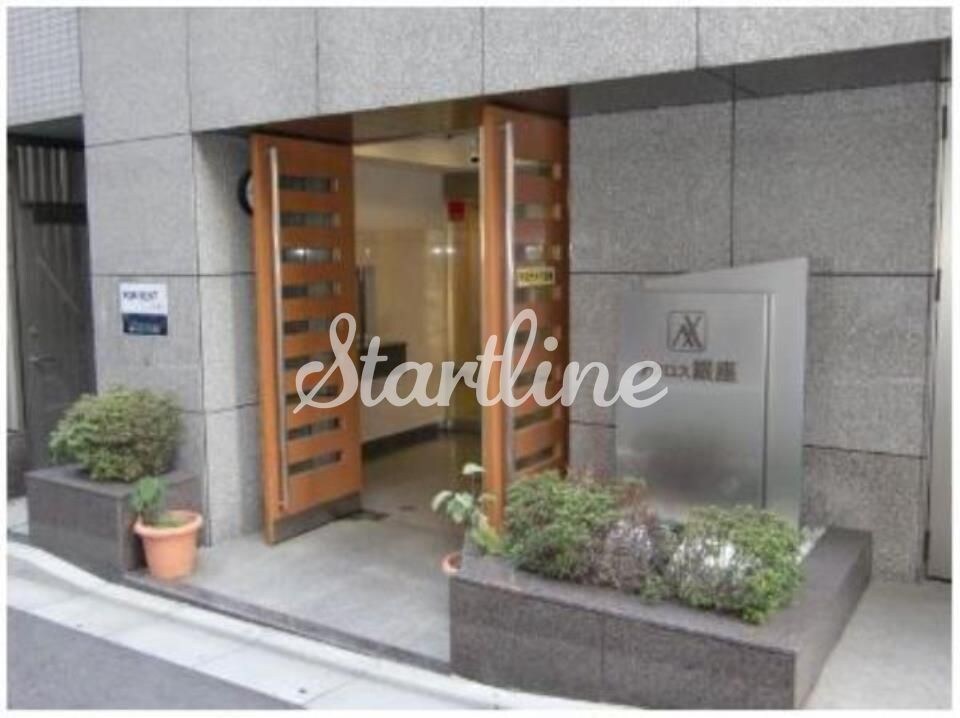 セントラル銀座の物件内観写真