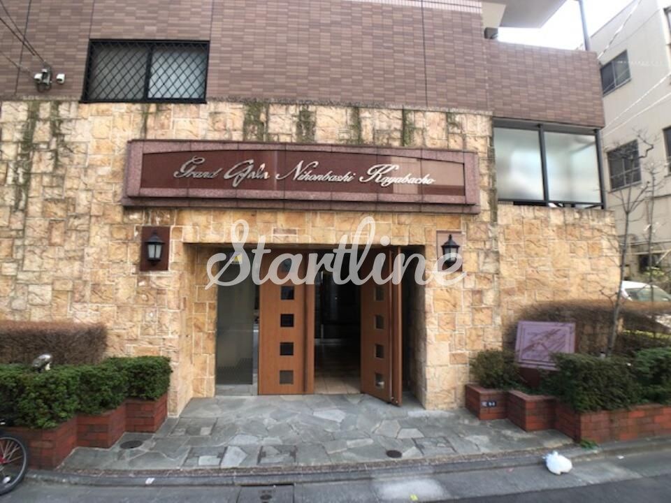 グランド・ガーラ日本橋茅場町の物件内観写真