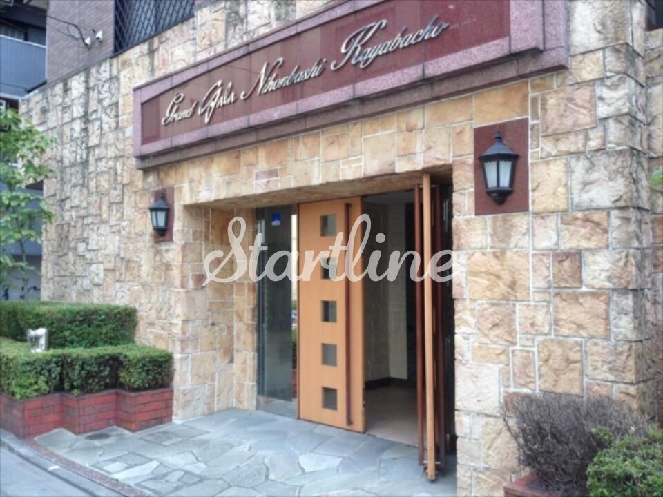 グランド・ガーラ日本橋茅場町の物件内観写真