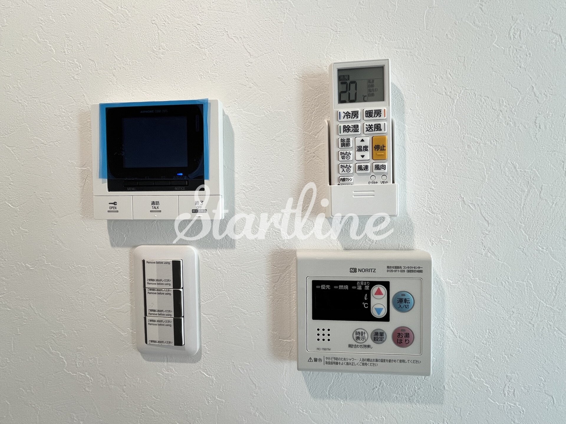 アイビーコート日本橋人形町の物件内観写真