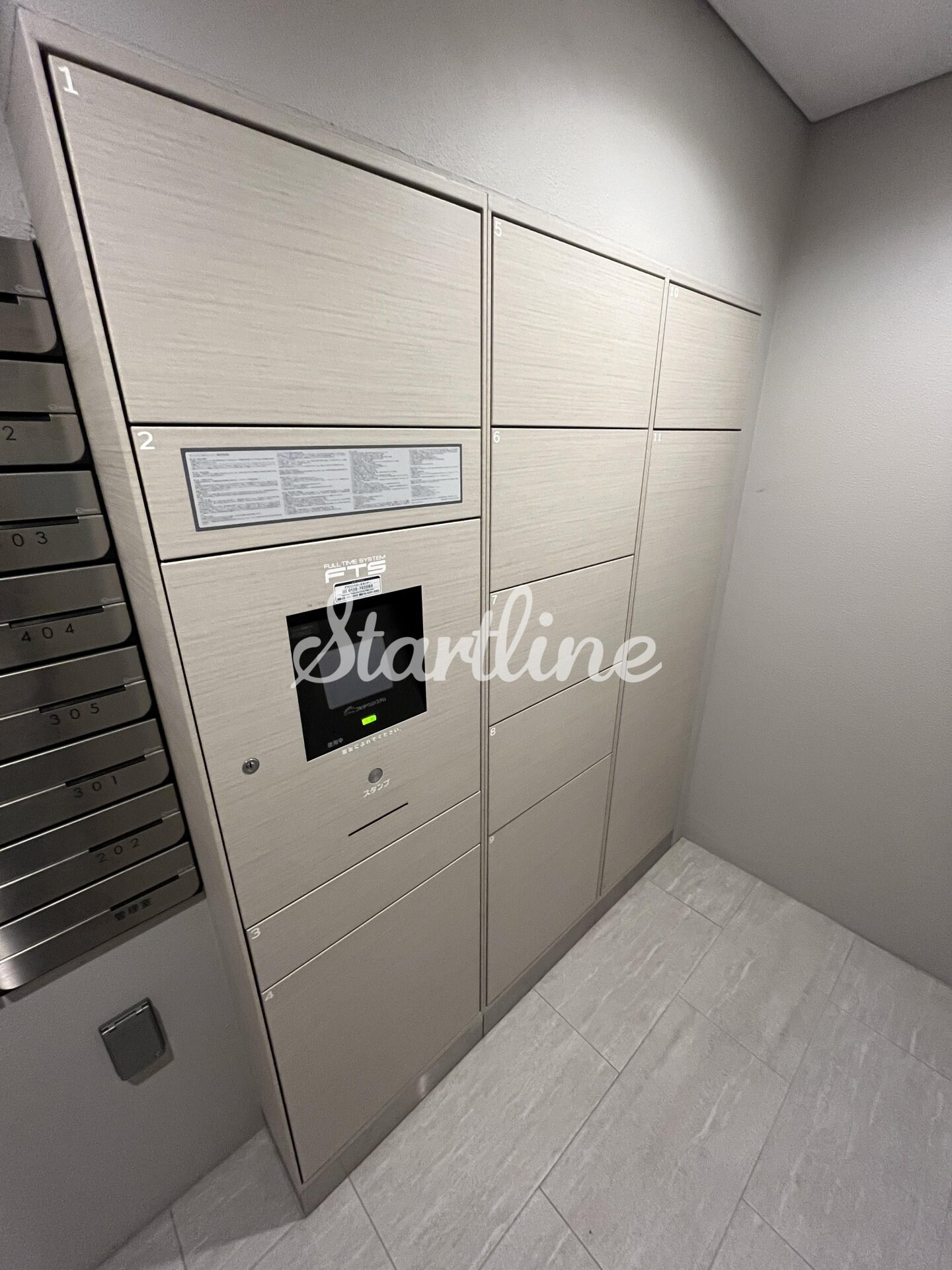 ベルエスパス箱崎の物件内観写真