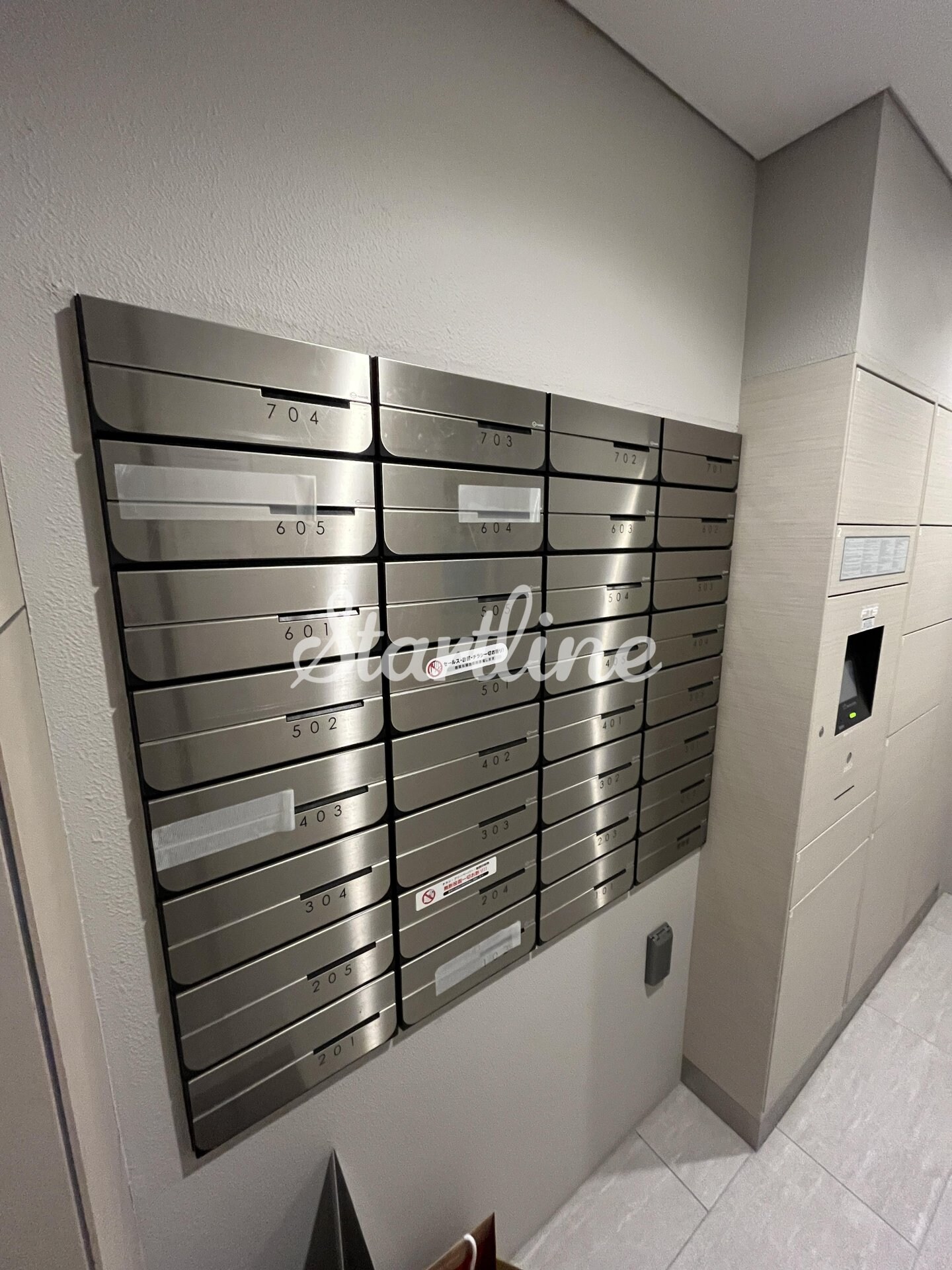 ベルエスパス箱崎の物件内観写真