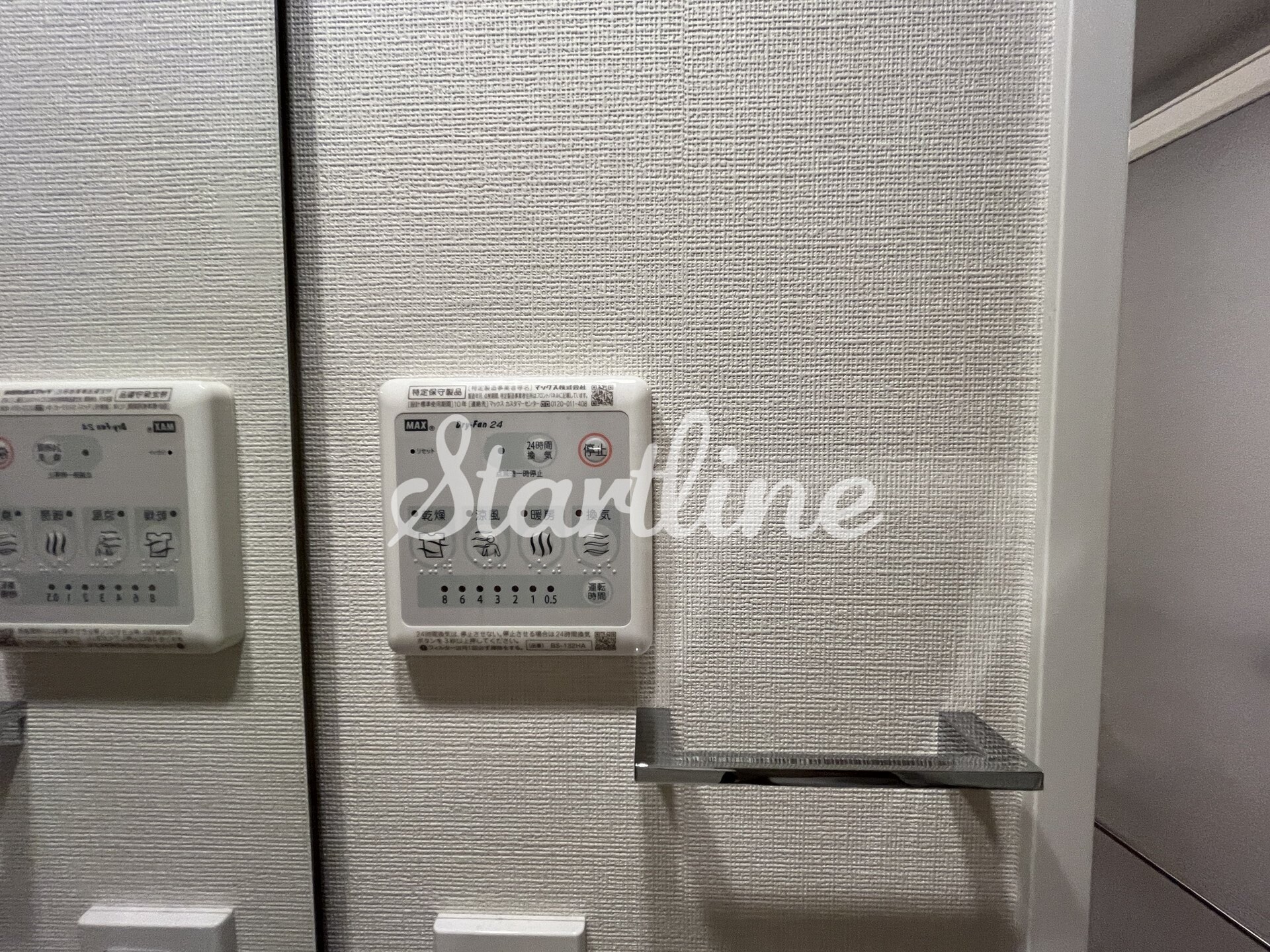 レジディア門前仲町プレイスの物件内観写真