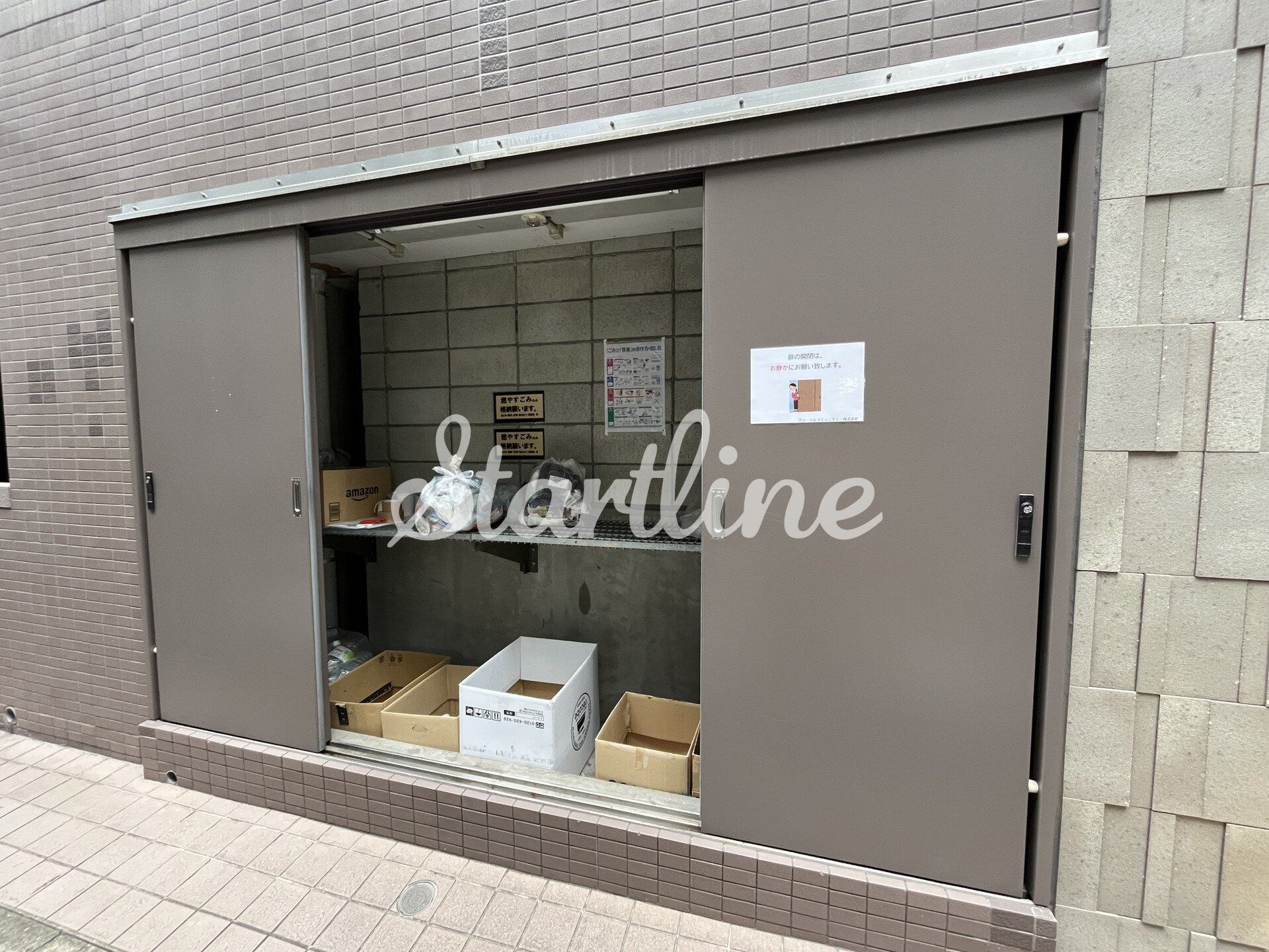 コスモリード人形町の物件内観写真