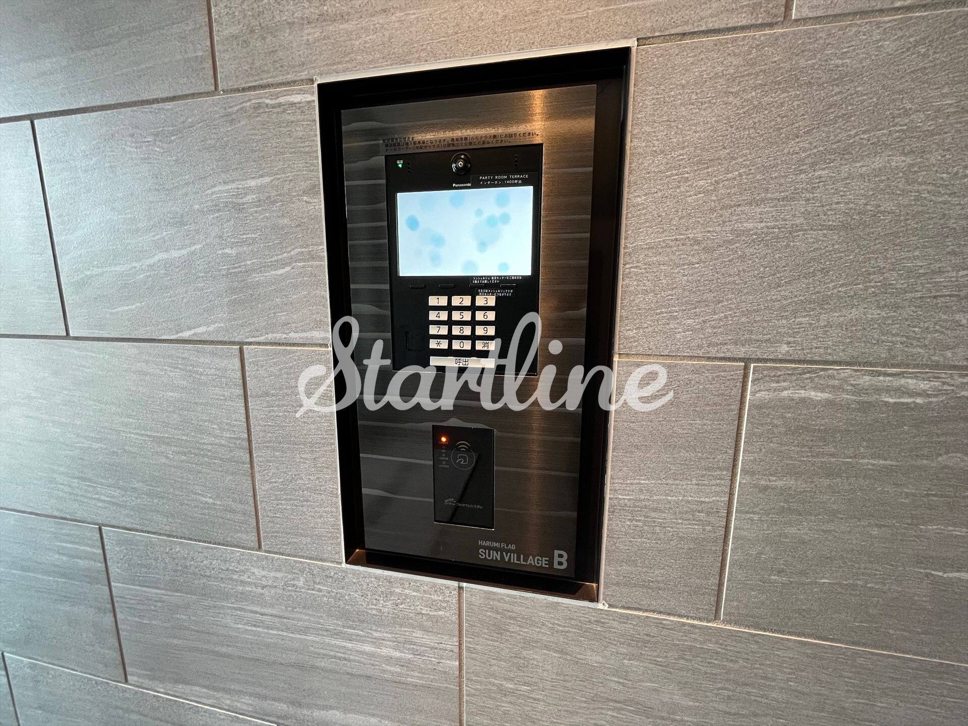 晴海フラッグ サンビレッジ B棟(HARUMI FLAG)の物件内観写真