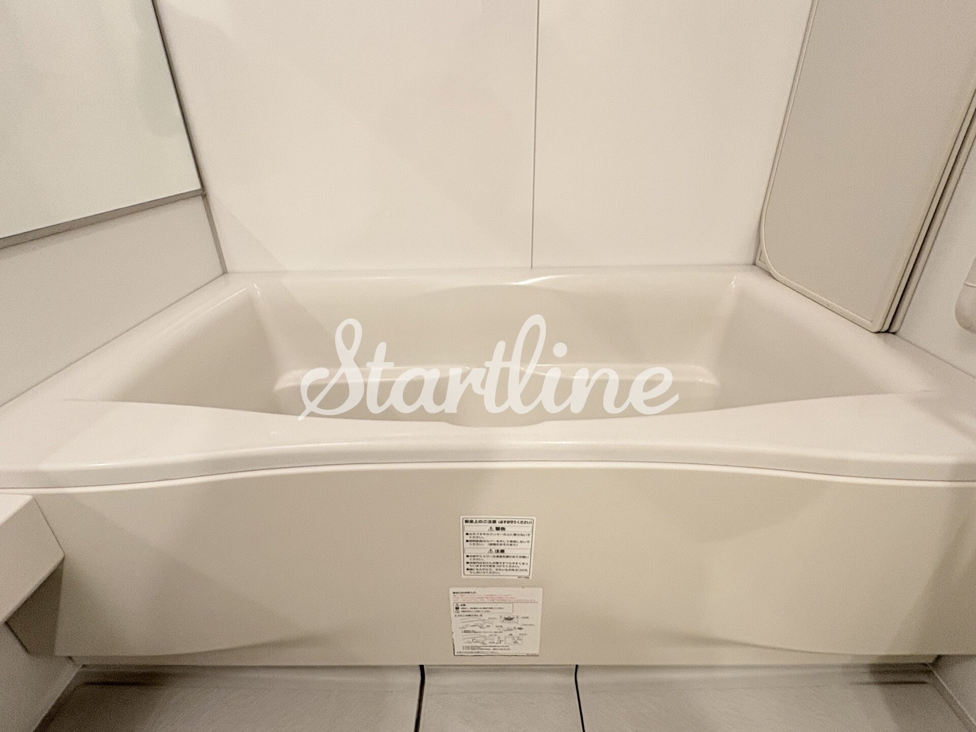 ブリリアイスト東雲キャナルコートの物件内観写真