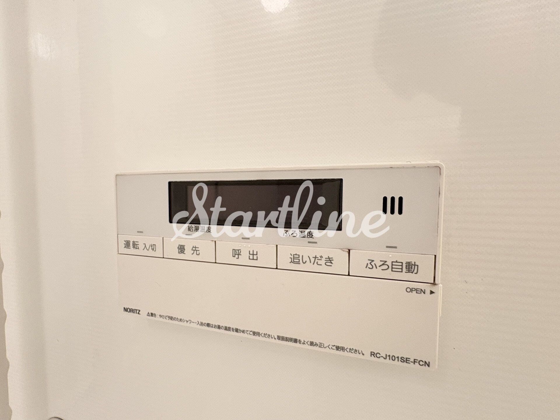 ブリリアイスト東雲キャナルコートの物件内観写真