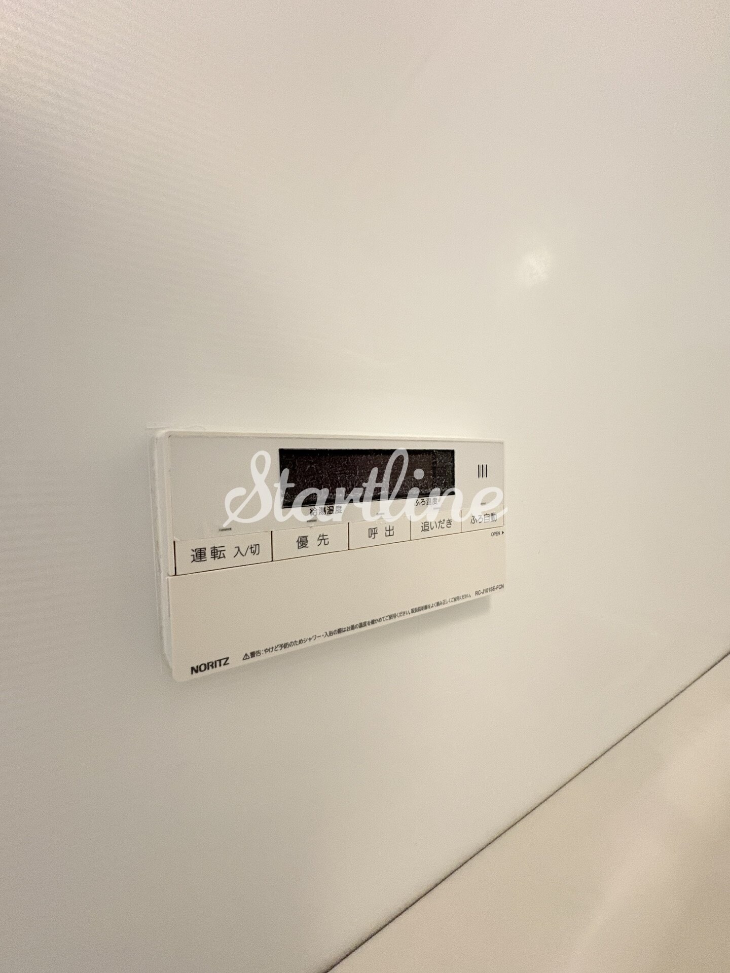 ブリリアイスト東雲キャナルコートの物件内観写真