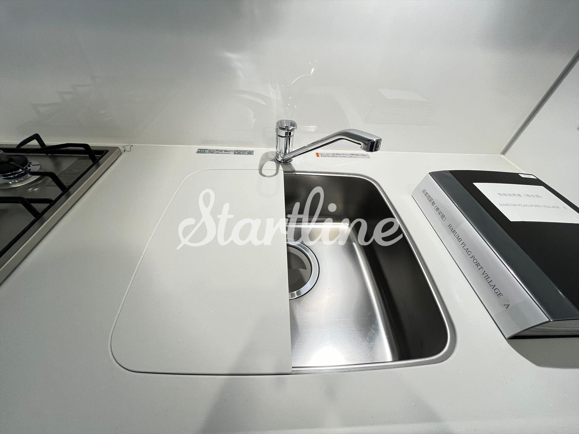 晴海フラッグ ポートビレッジ A棟(HARUMI FLAG)の物件内観写真