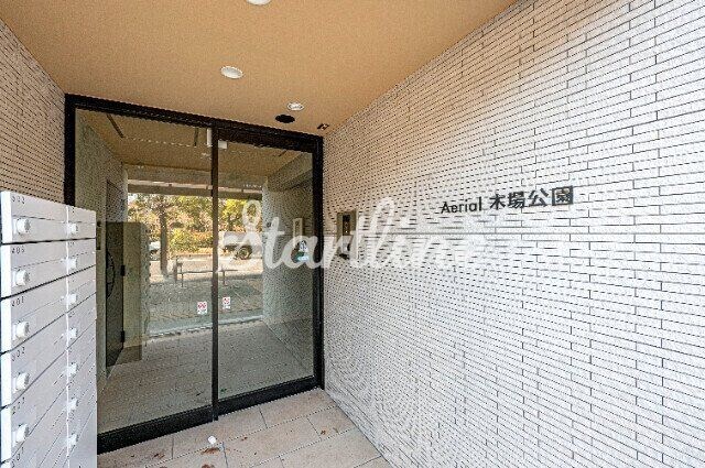 クリオラモード木場公園の物件内観写真