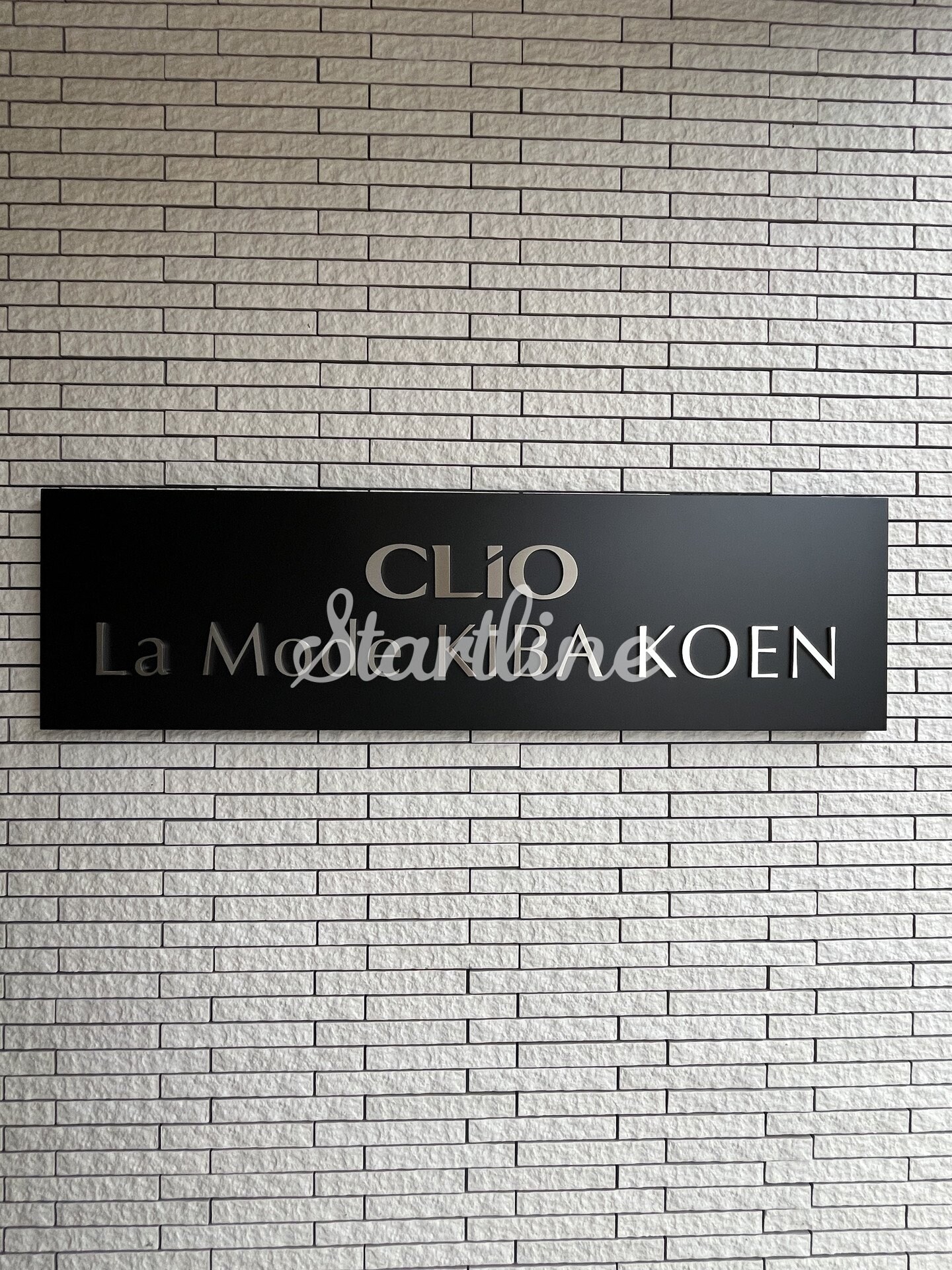 クリオラモード木場公園の物件内観写真