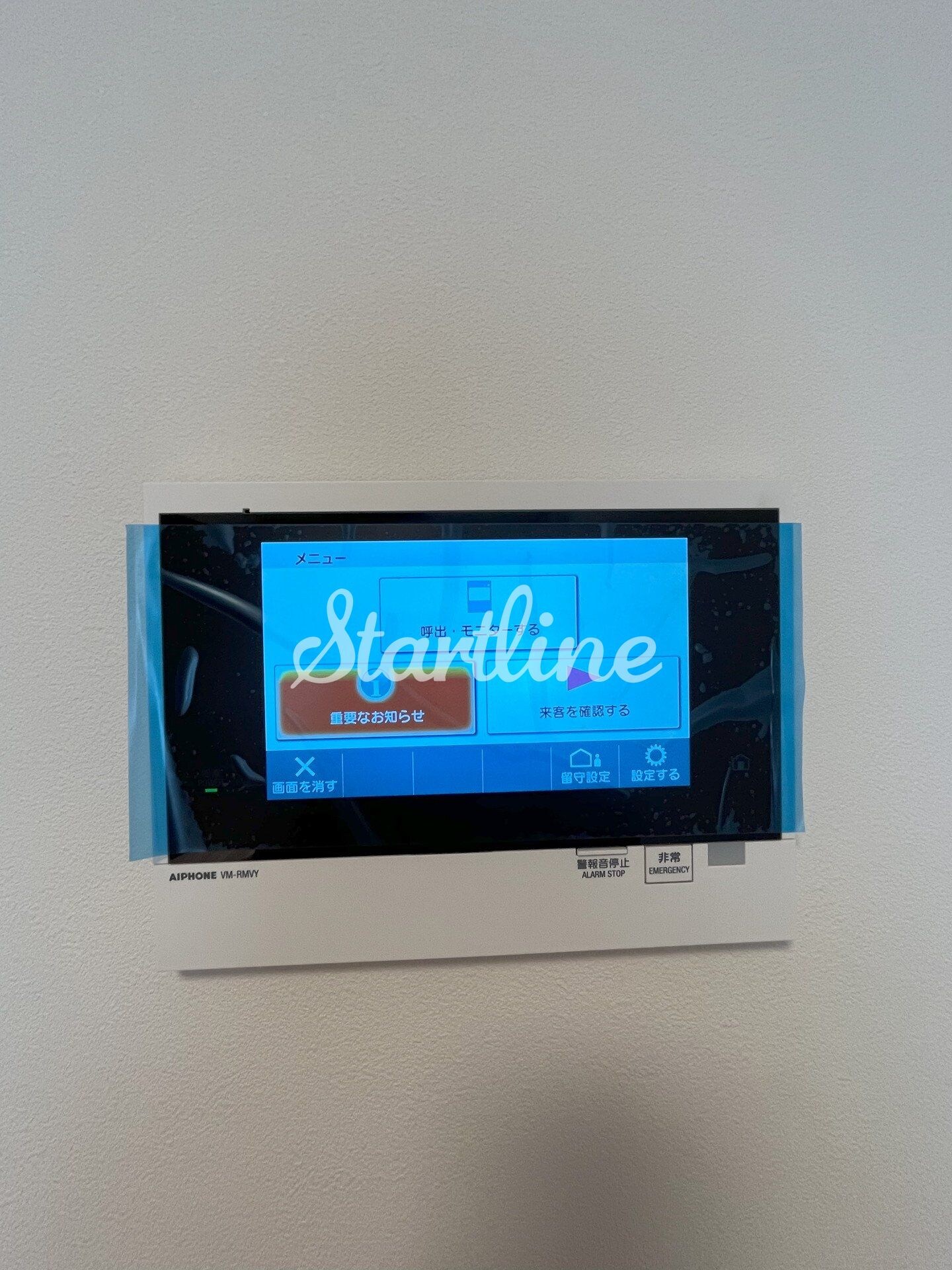 ルネサンスコート門前仲町の物件内観写真