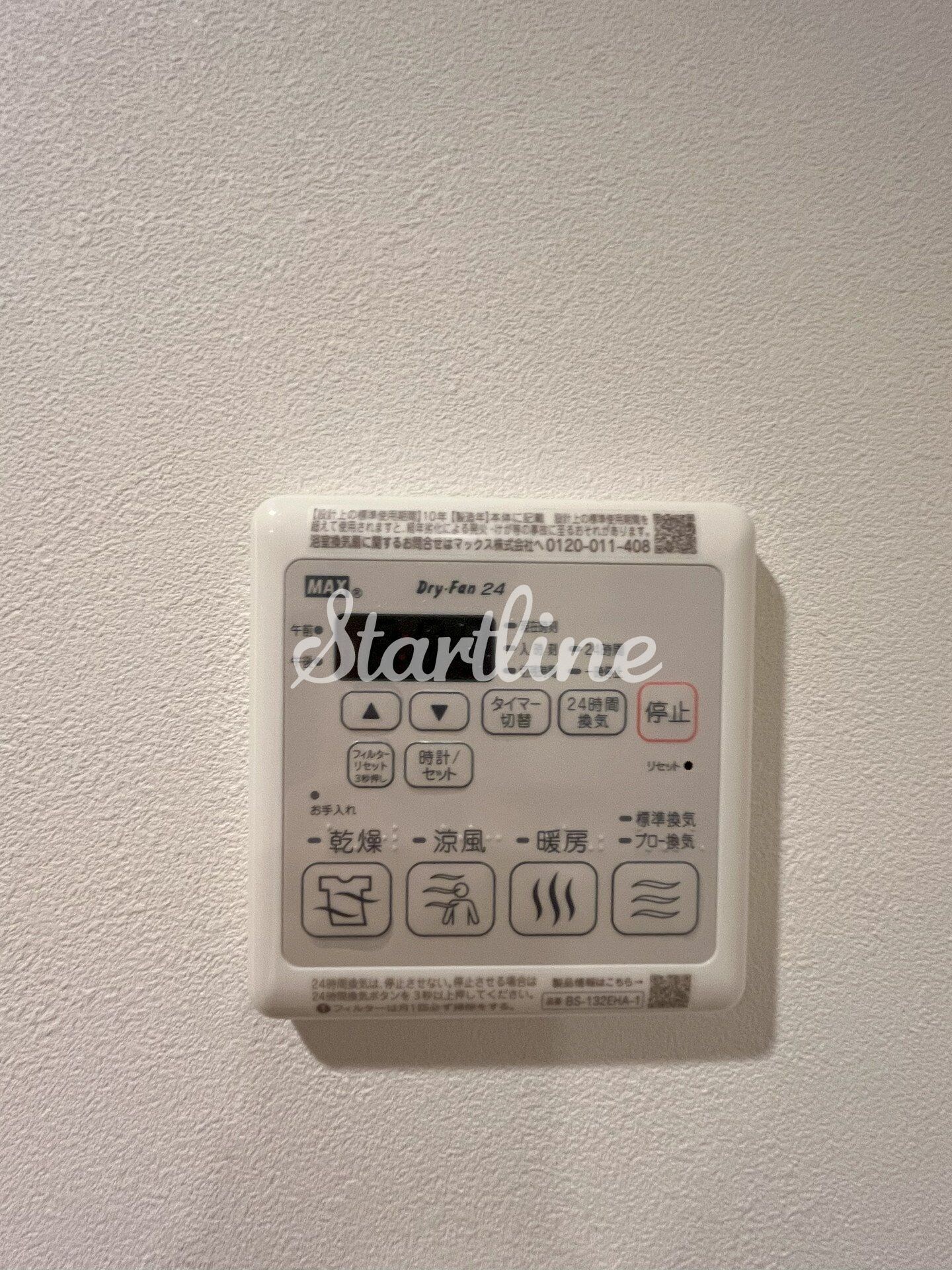 ルネサンスコート門前仲町の物件内観写真