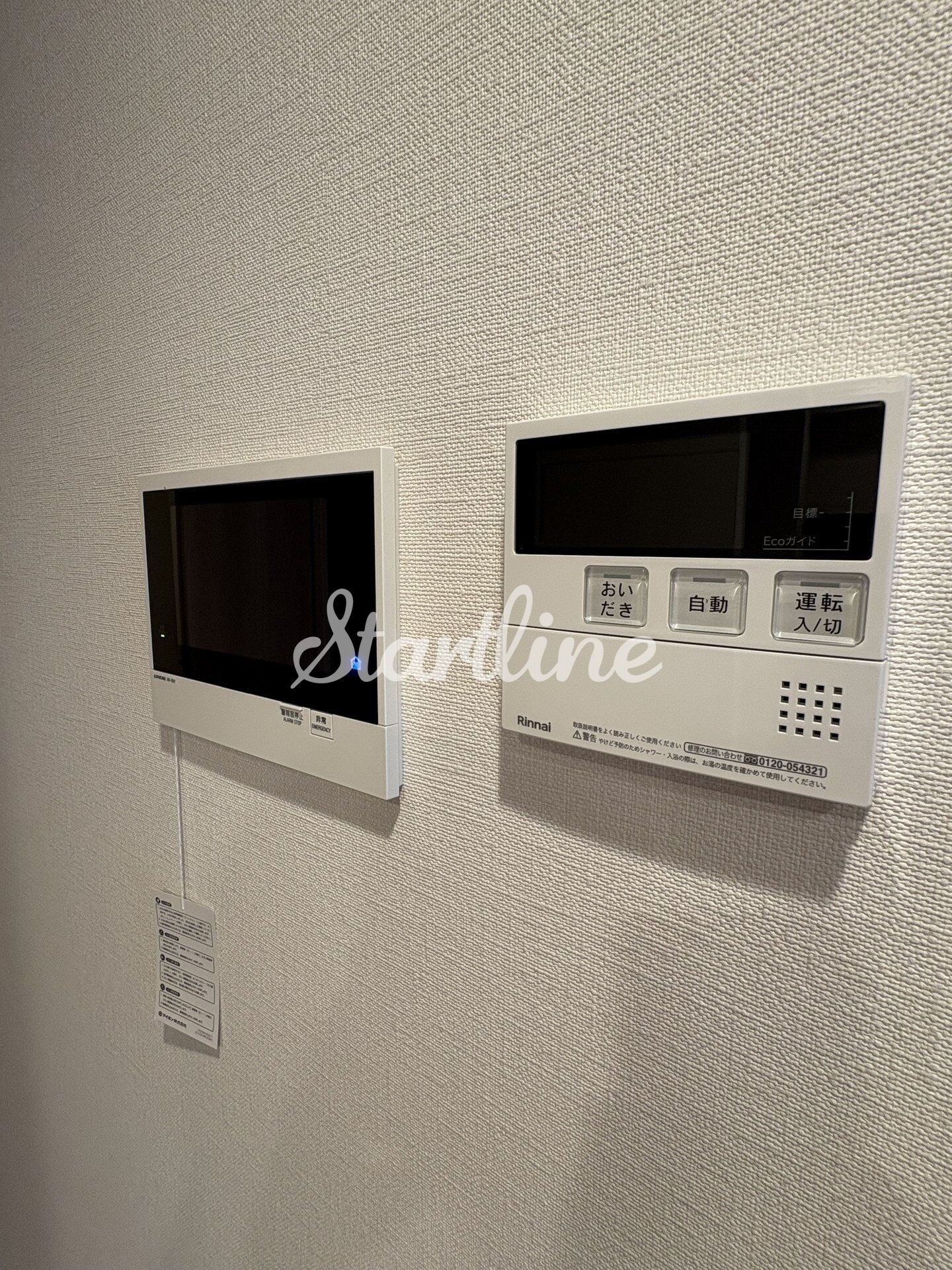 プレディアコート西葛西の物件内観写真