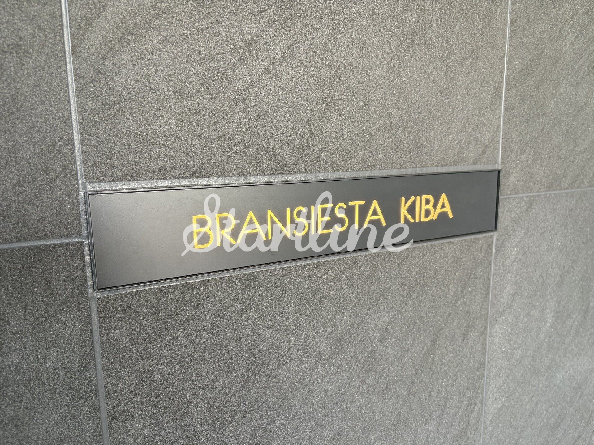 ブランシエスタ木場の物件内観写真