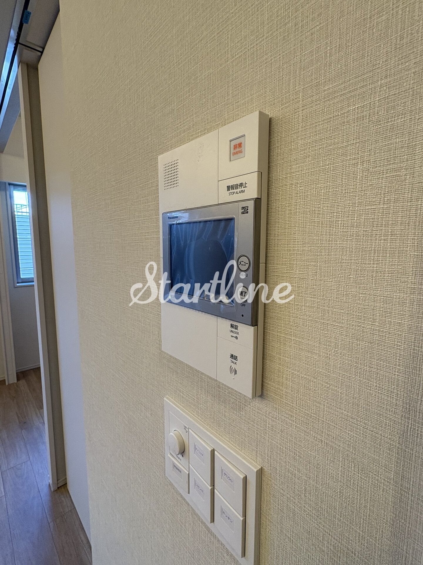 ブランシエスタ木場の物件内観写真