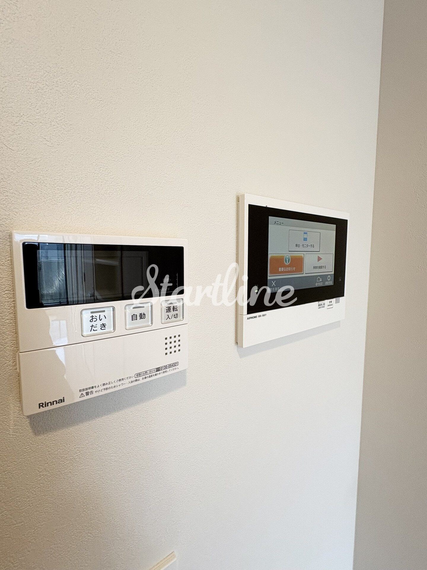 ルフォンプログレ門前仲町プレミアの物件内観写真