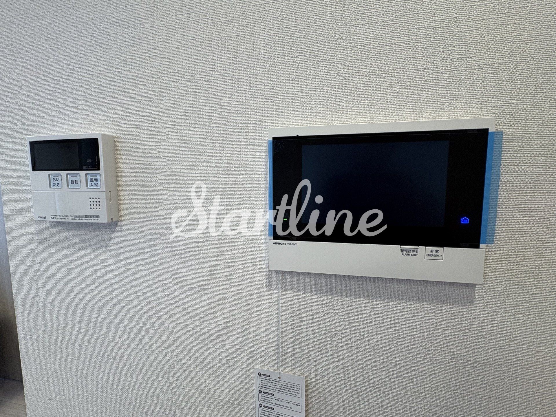 プレディアコート西葛西の物件内観写真