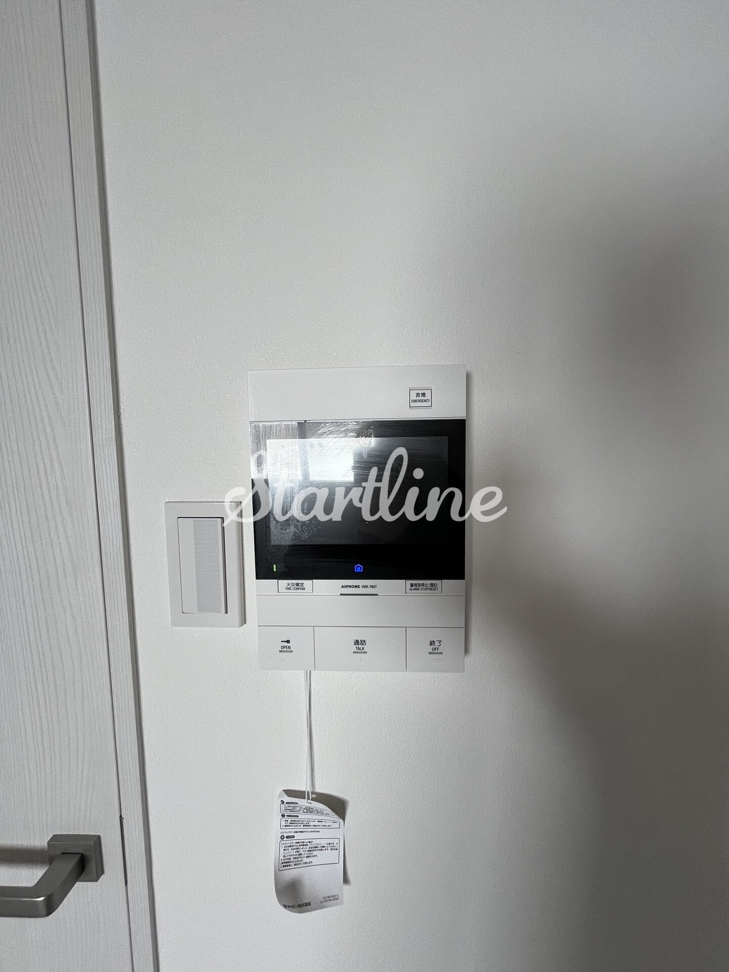 レジディア門前仲町の物件内観写真