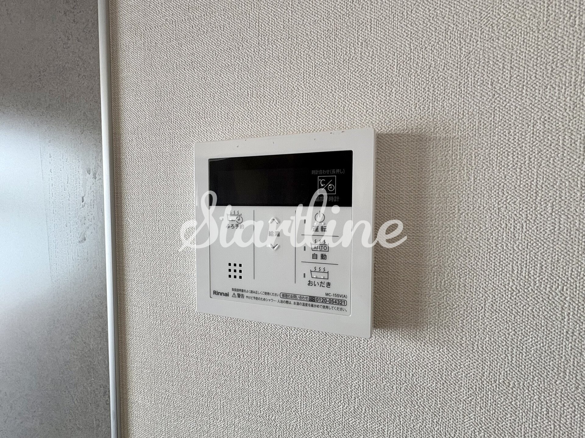 TSレジデンス東陽町の物件内観写真