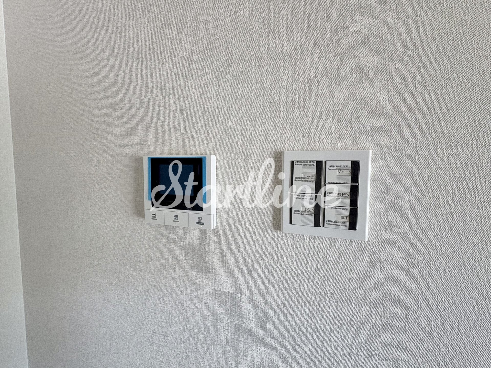 TSレジデンス東陽町の物件内観写真