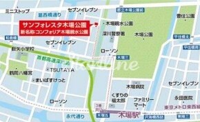 コンフォリア木場親水公園の物件内観写真