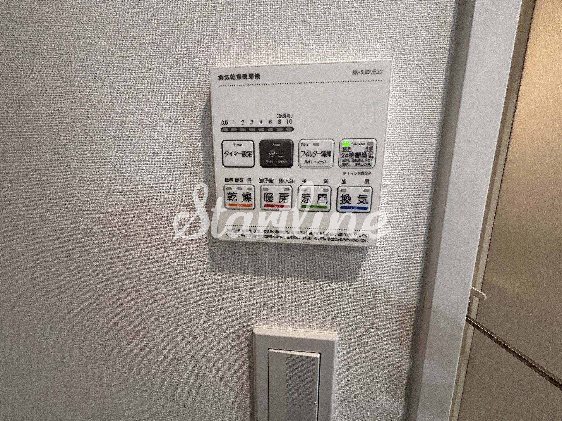 アーバンパーク住吉の物件内観写真