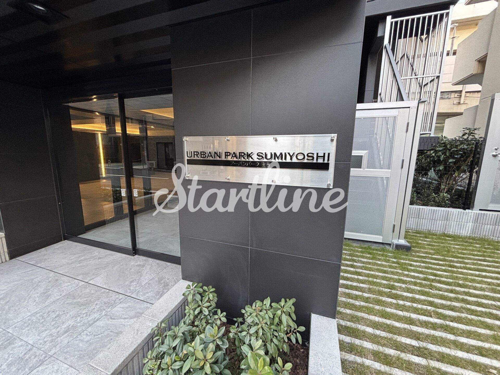 アーバンパーク住吉の物件内観写真