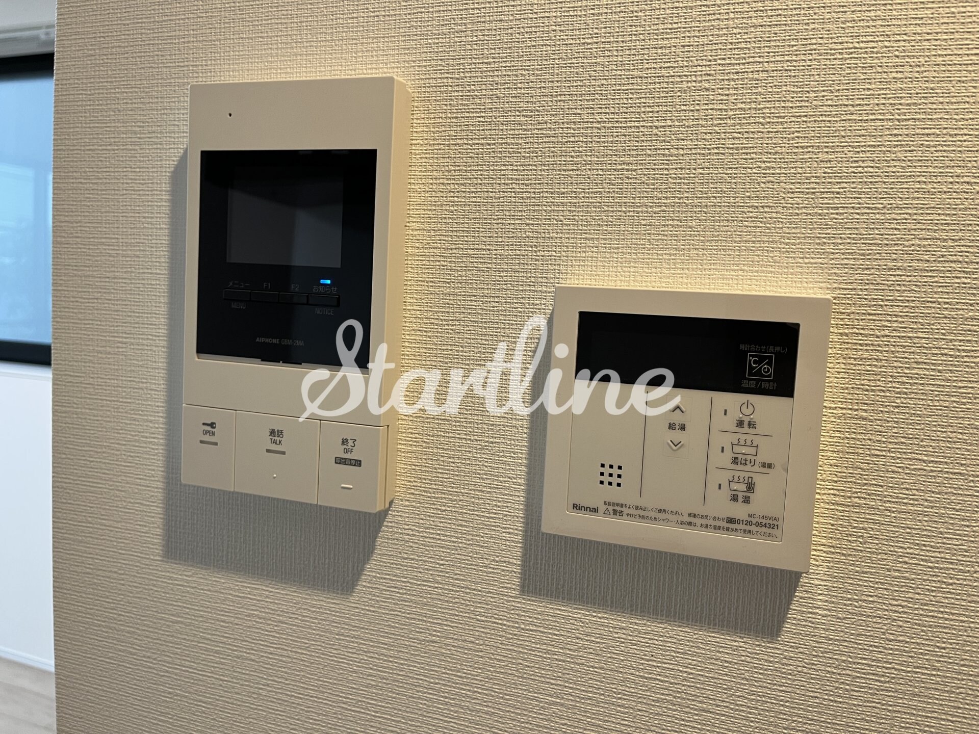 ラヴィエール清澄ガーデンテラスの物件内観写真