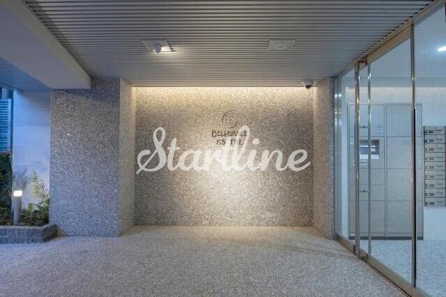 ベルグレードKS TREの物件内観写真