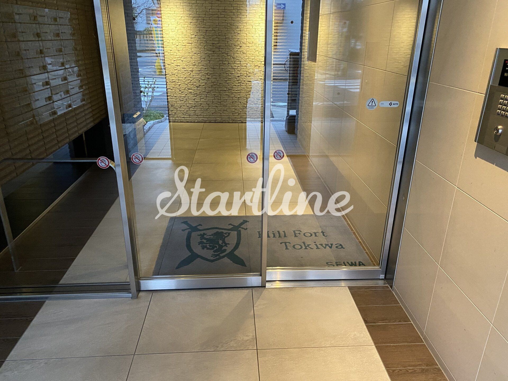 ヒルフォート常盤の物件内観写真