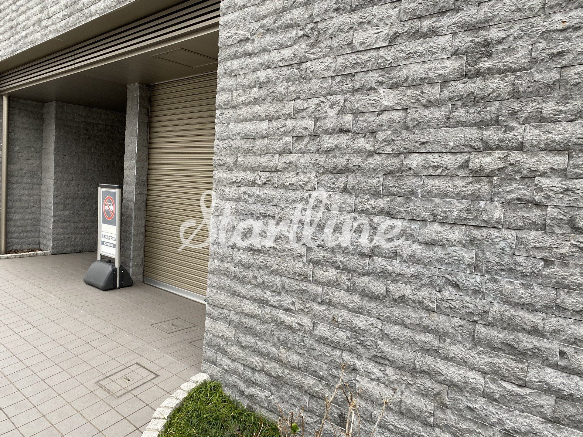 ヒルフォート常盤の物件内観写真