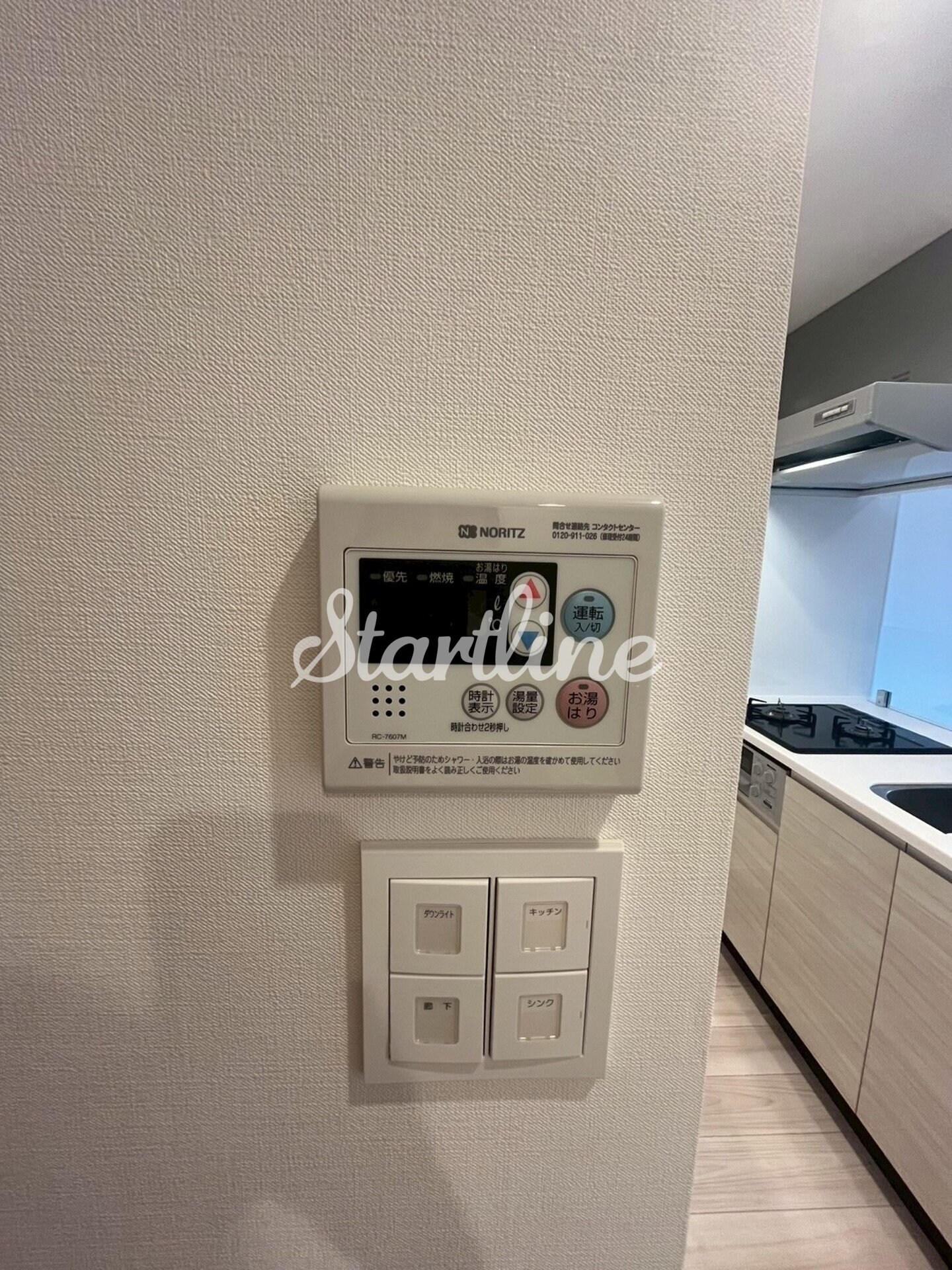 パークアクシス両国スクエアの物件内観写真