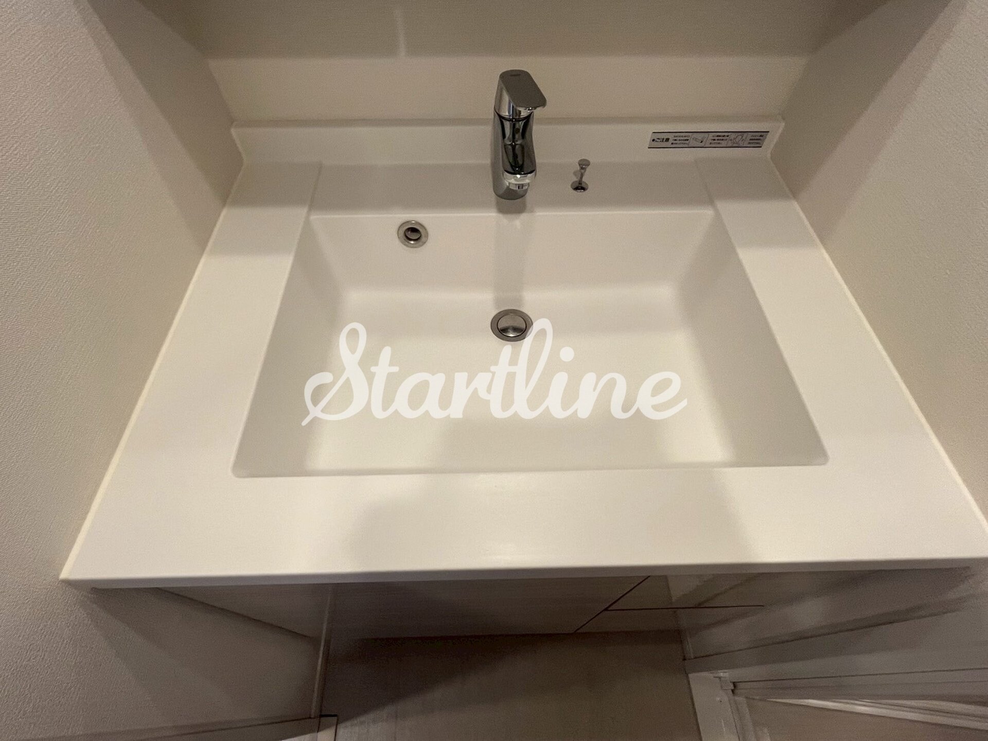 パークアクシス両国スクエアの物件内観写真