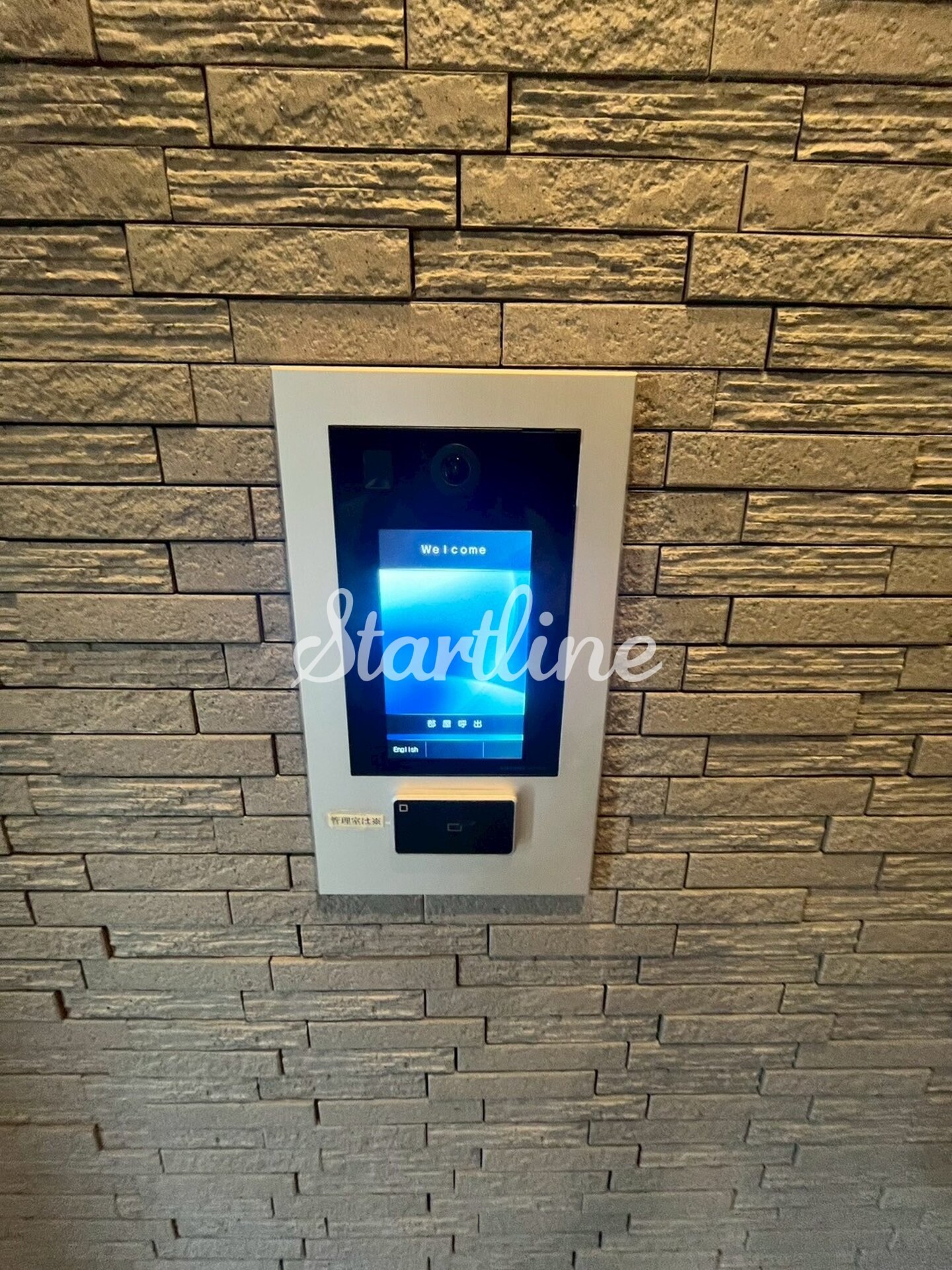 パークアクシス両国スクエアの物件内観写真