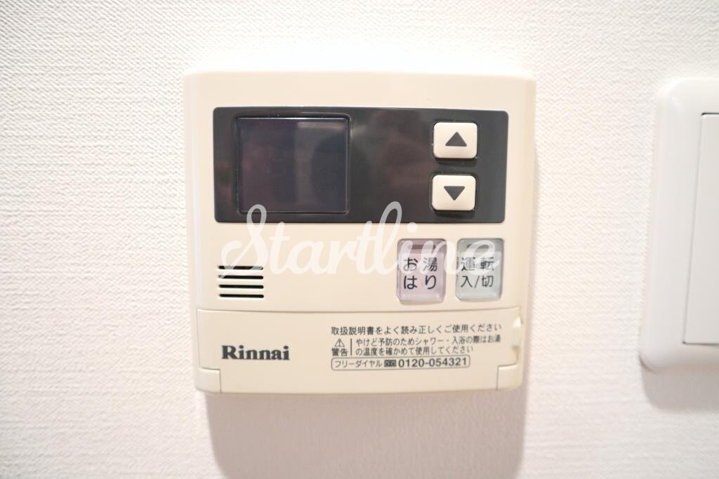 ナチュラルハウスの物件内観写真