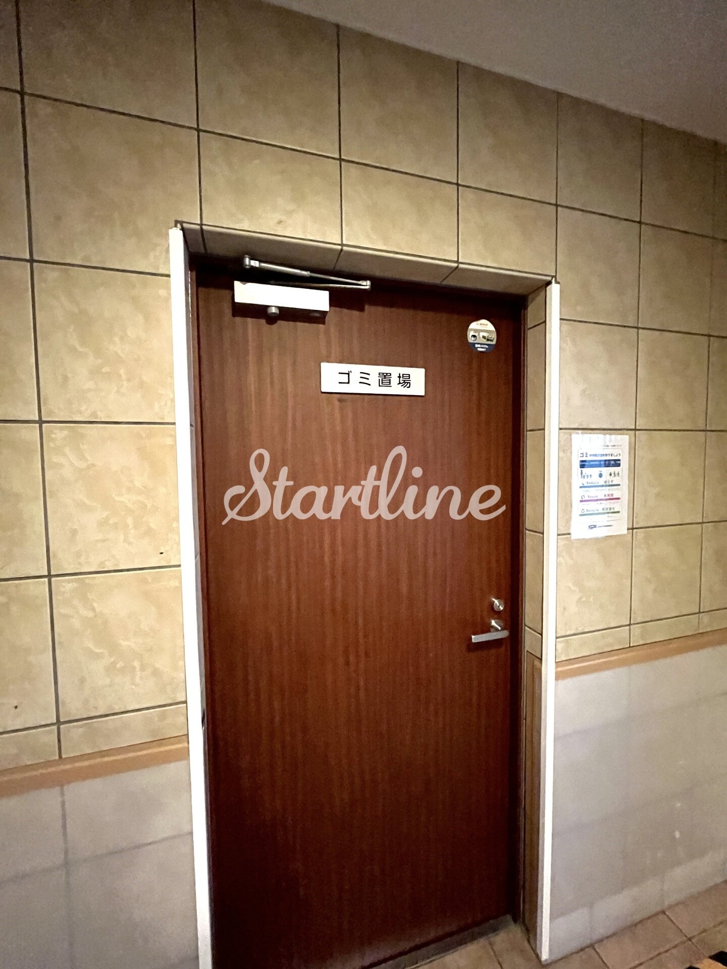 KDXレジデンス錦糸町の物件内観写真