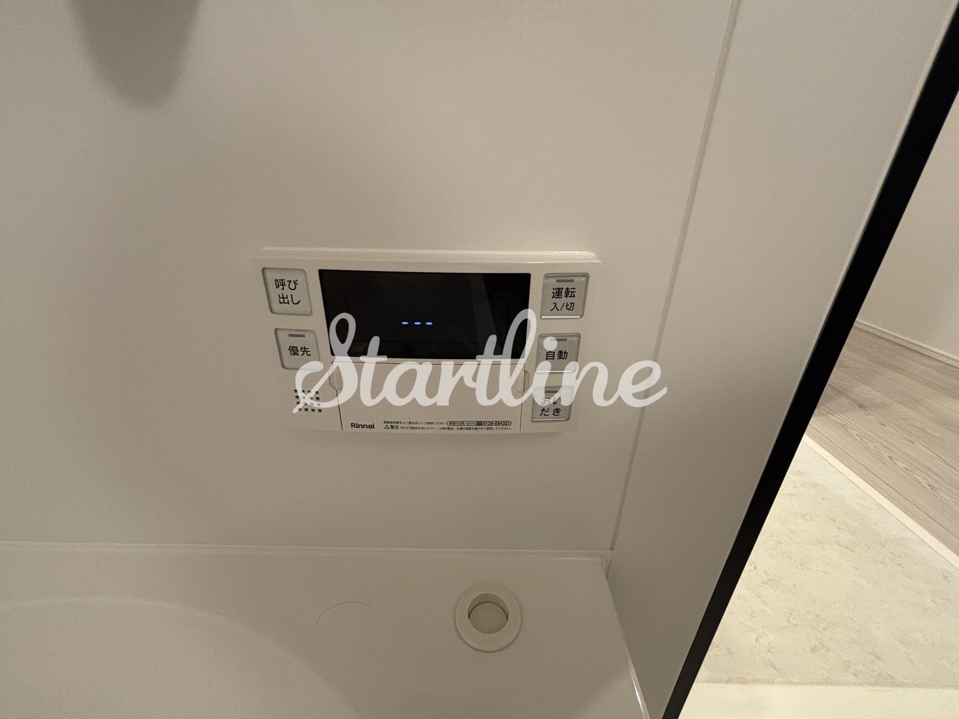 プラウドフラット錦糸町ウエストの物件内観写真