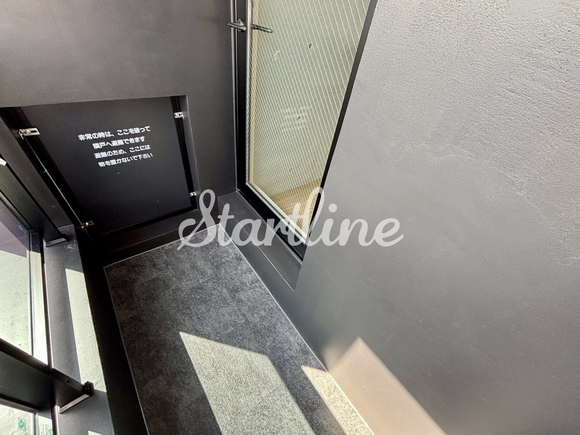 Skuld墨田緑の物件内観写真