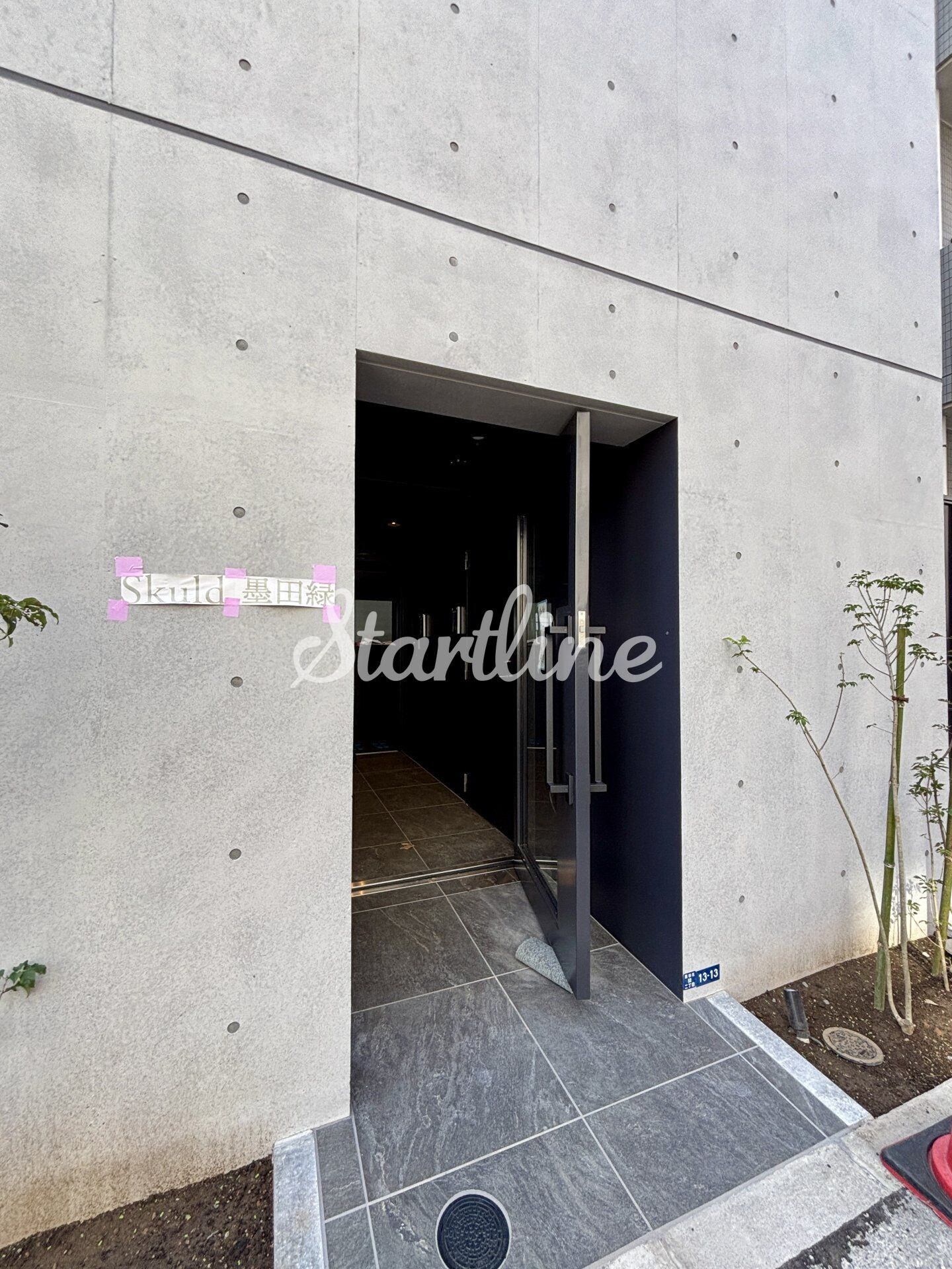 Skuld墨田緑の物件内観写真