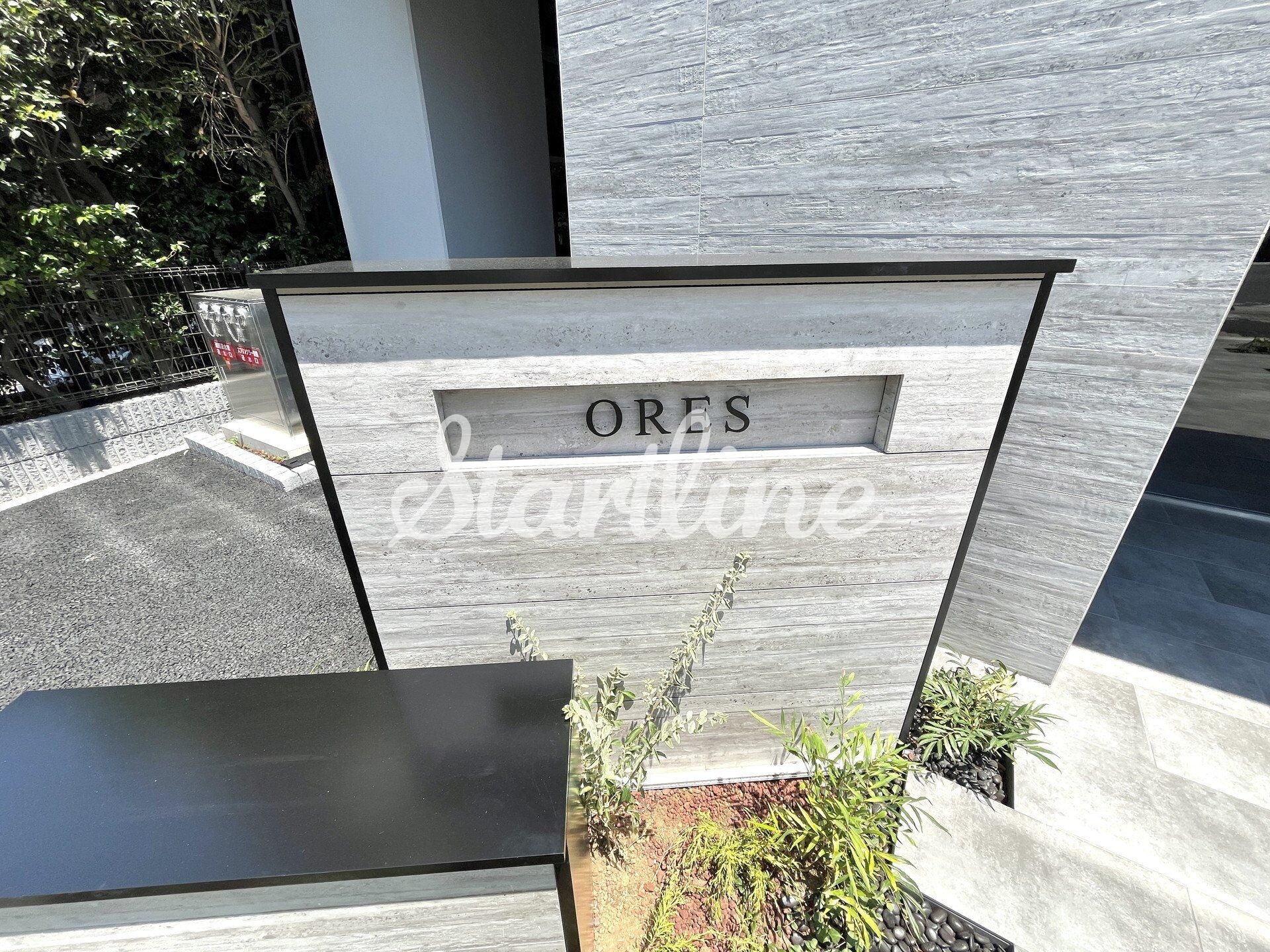 ORESの物件内観写真