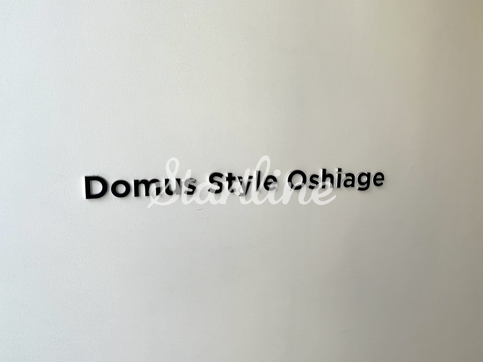 ドムス・スタイル押上の物件内観写真