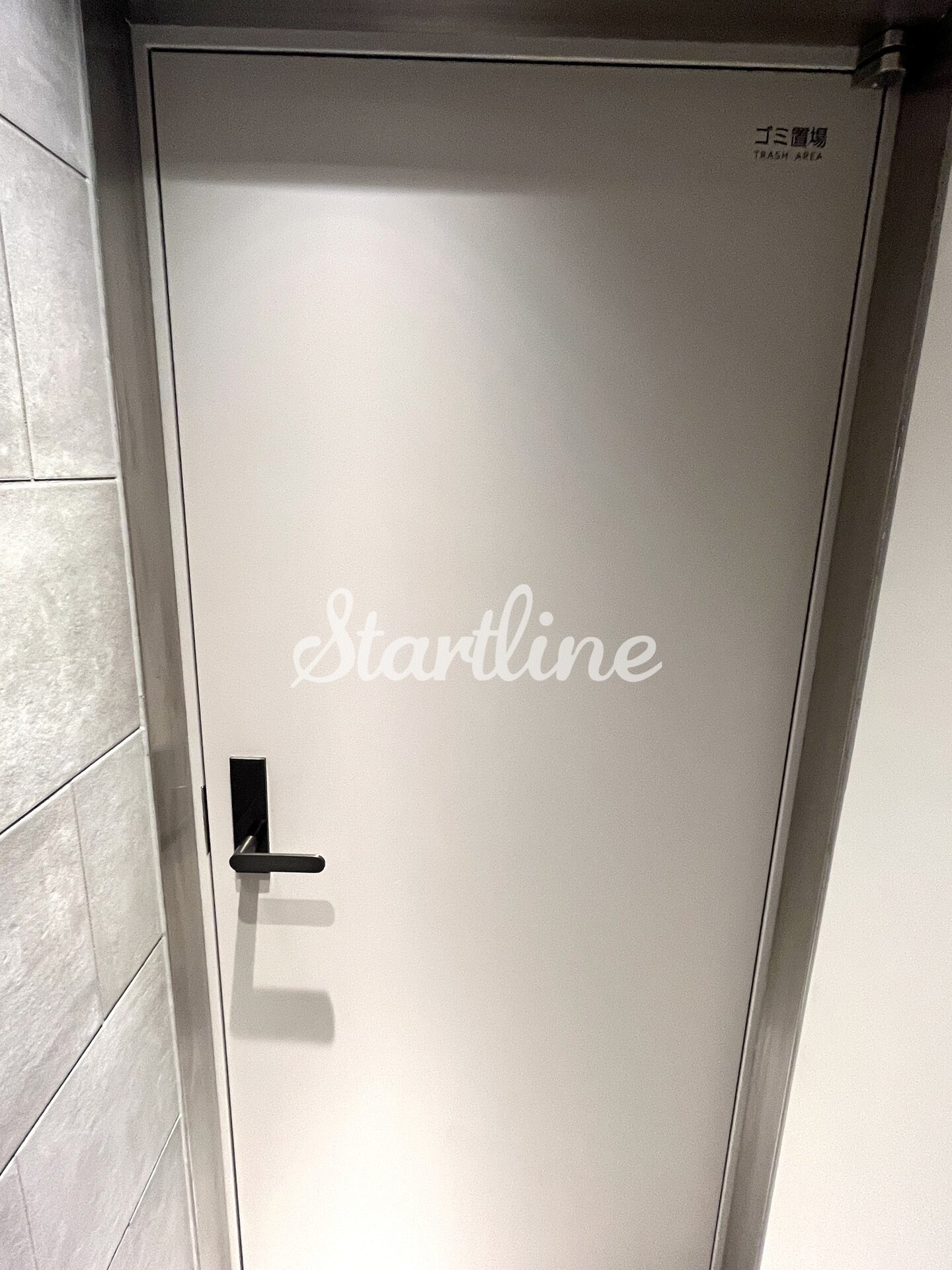 ドムス・スタイル押上の物件内観写真