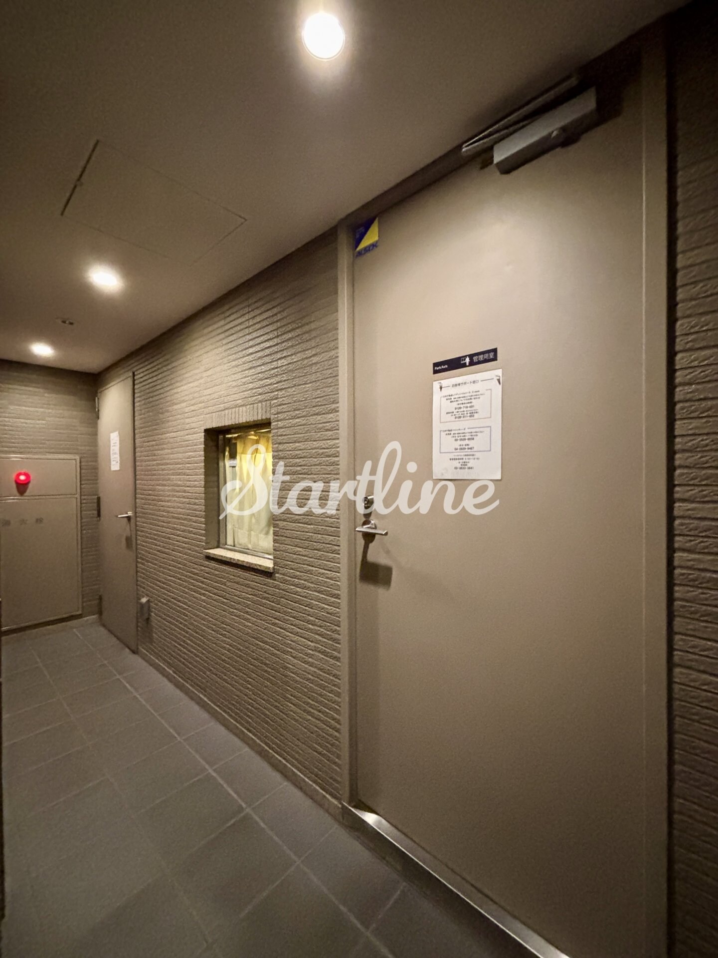 パークアクシス両国馬車通りの物件内観写真