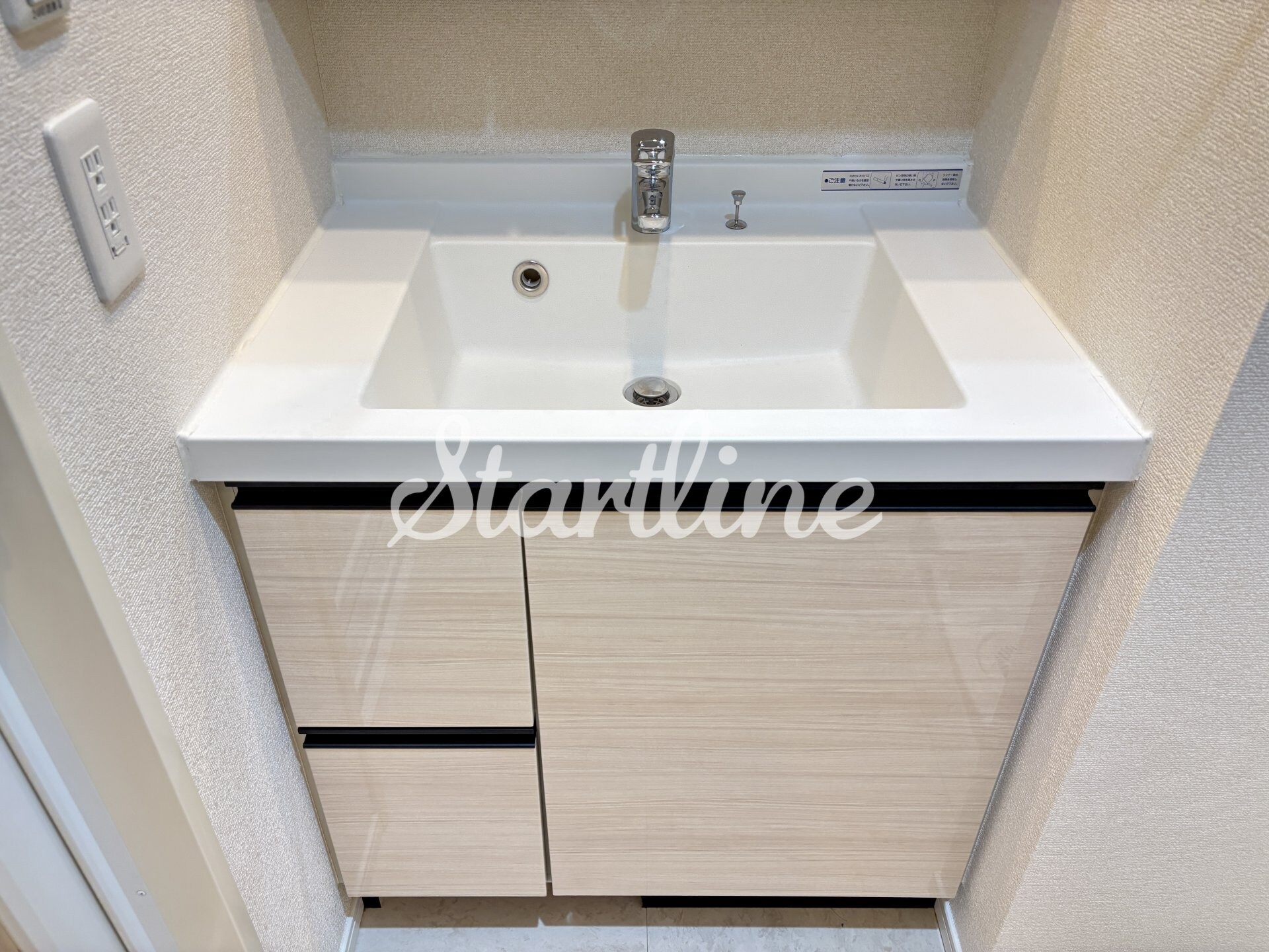 パークアクシス両国馬車通りの物件内観写真