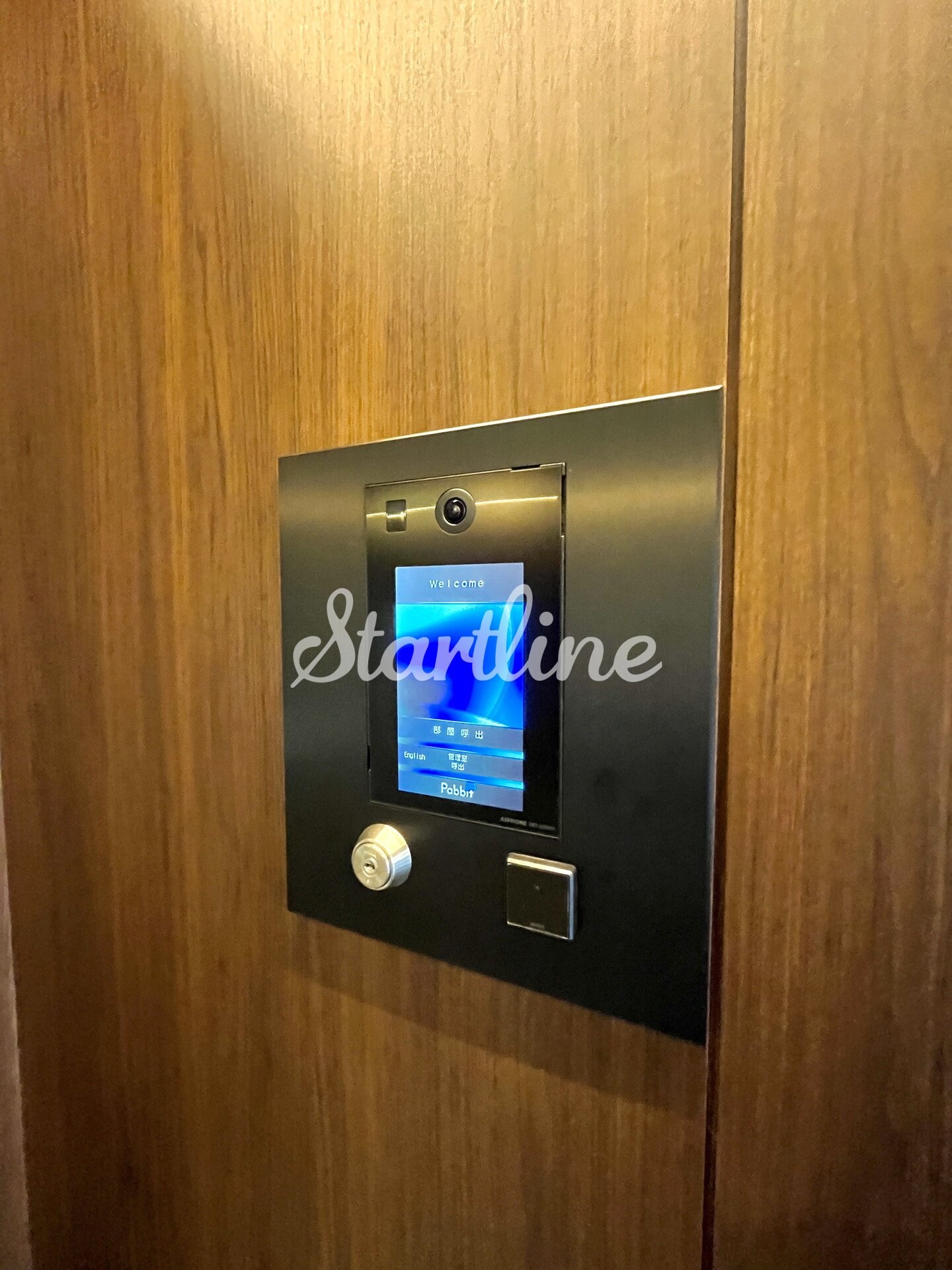 ベルシードアルファ押上イーストの物件内観写真