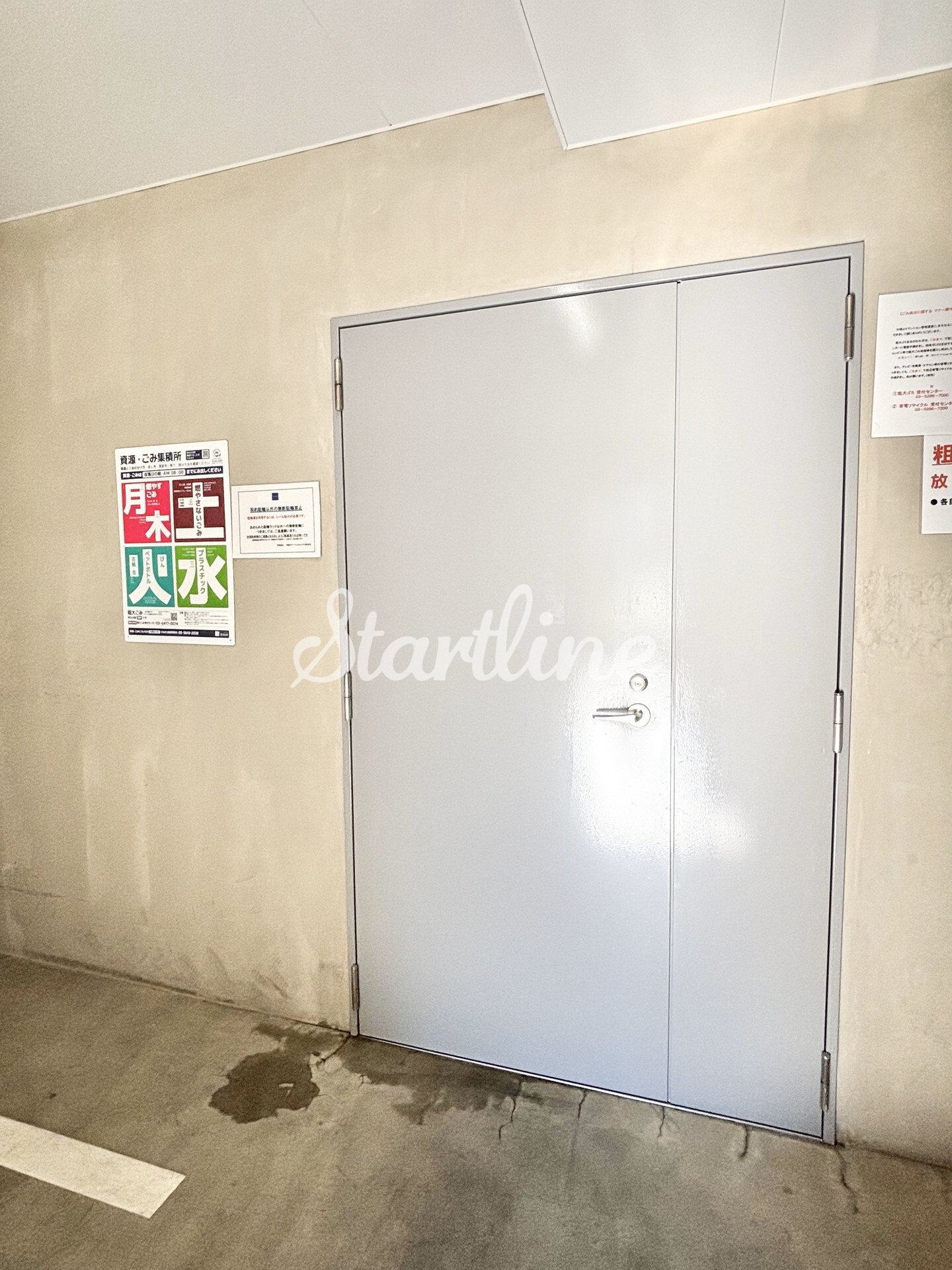 レジディア両国の物件内観写真