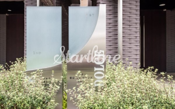 ドルチェ東京押上ツインズ壱番館の物件内観写真