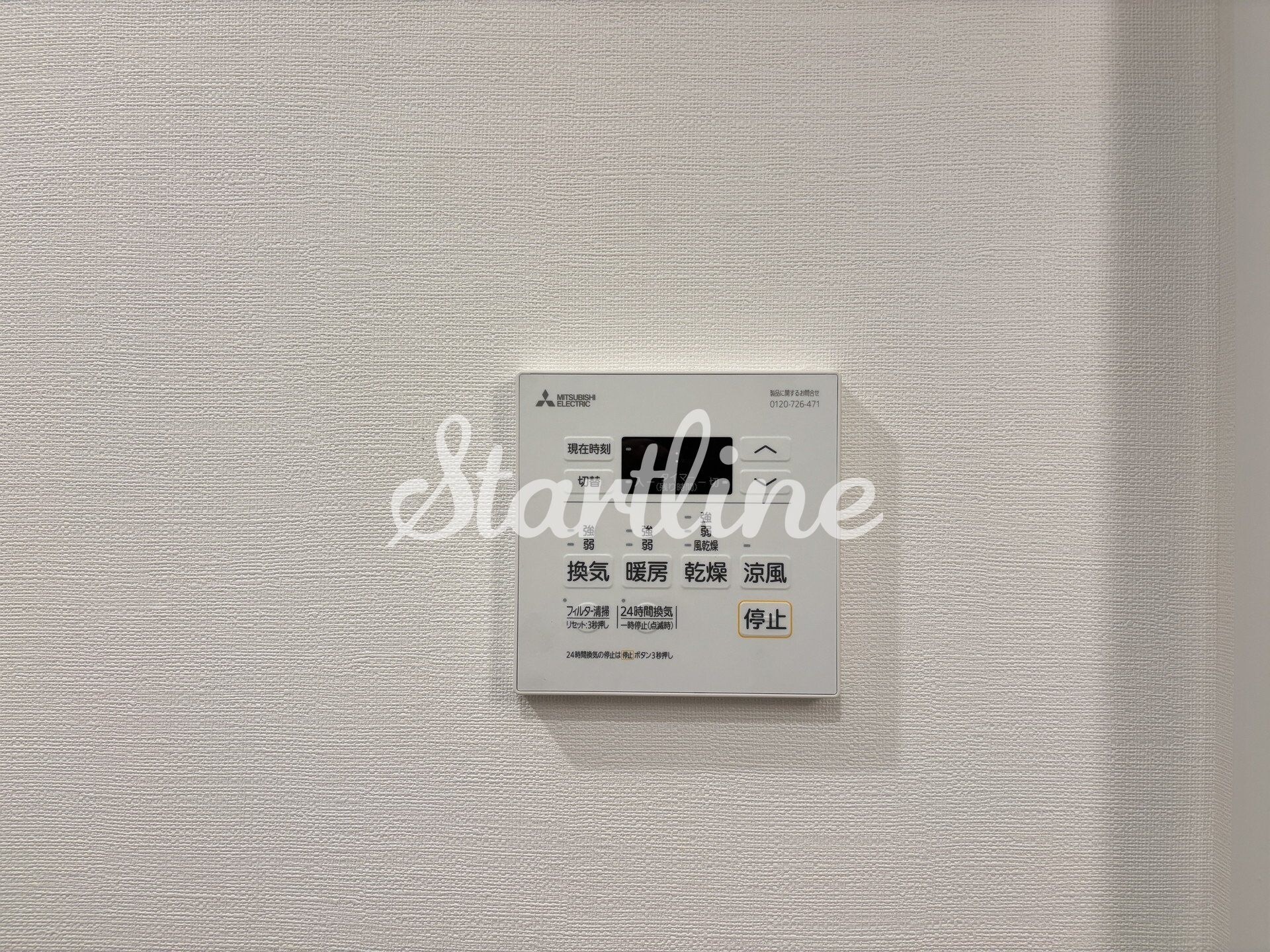 ガリシア亀戸水神の物件内観写真