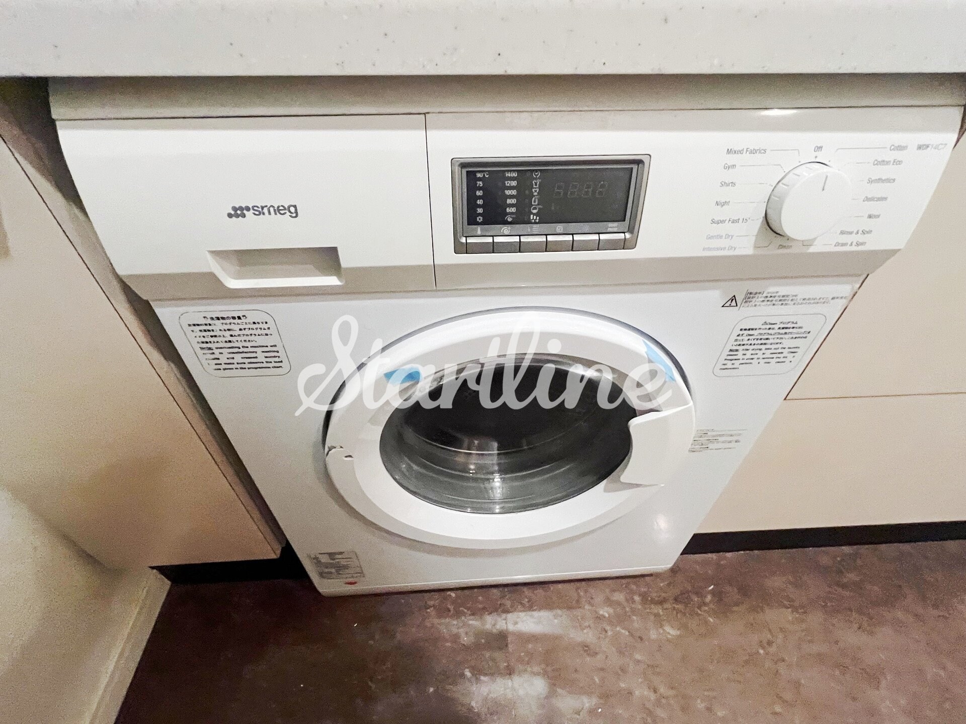 アルティスコート南青山の物件内観写真